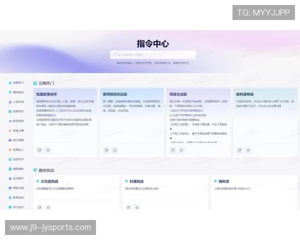 如何下载并更新百度文心一言最新版步骤详解